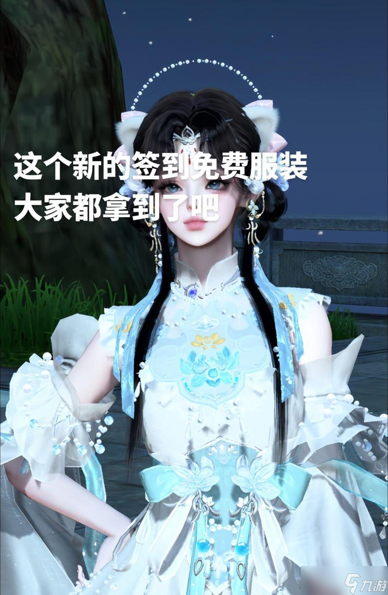 逆水寒服装损坏怎么办（寻找专业维修服务）