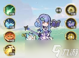 杖剑传说选哪个职业好