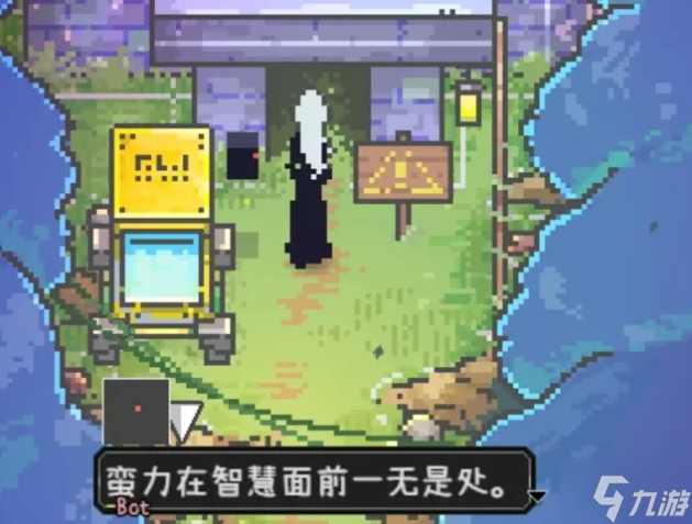 愛氏物語1-6攻略圖文詳解 愛氏物語全流程攻略總匯