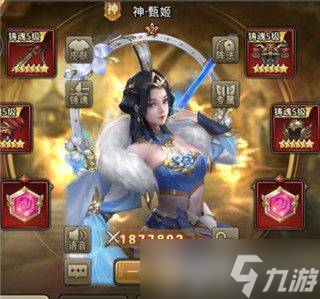 百龙霸业放置三国单机版：三国策略与冒险的沉浸式体验