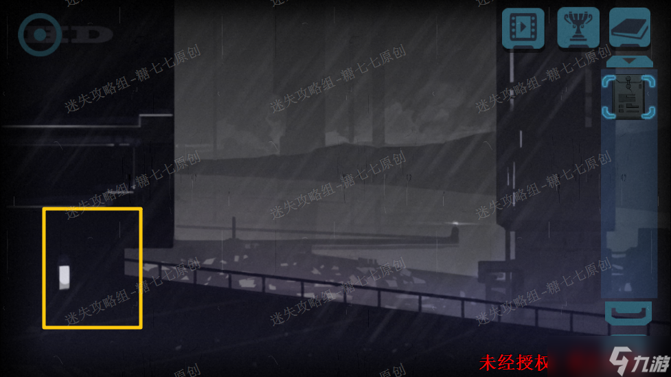 囚笼迷踪《囚笼迷踪》图文攻略合集-迷失攻略组