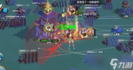 <a id='link_pop' class='keyword-tag' href='https://www.9game.cn/wgjx/'>万国觉醒</a>怎么出兵