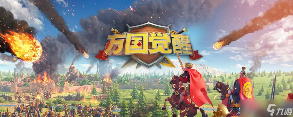 万国觉醒万国觉醒埃塞尔怎么加点