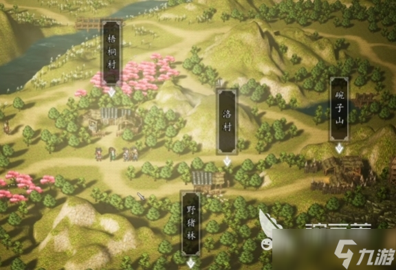 逸剑风云决梧桐村宝箱在哪 <a id='link_pop' class='keyword-tag' href='https://www.9game.cn/yijianfengyunjue/'>逸剑风云决手机版</a>梧桐村宝箱位置介绍