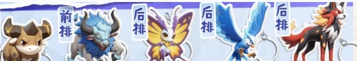 《曙光重临》t0队伍组合攻略