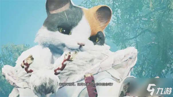 怪物獵人荒野海龍任務怎么觸發(fā)