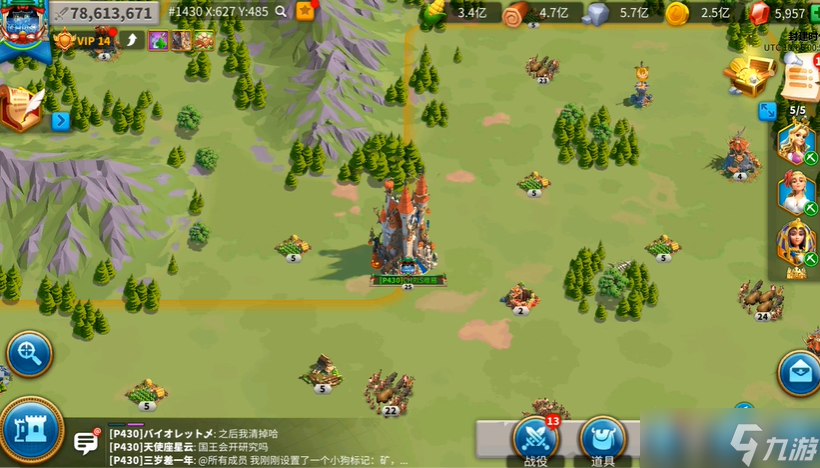 万国觉醒韩国发展什么好