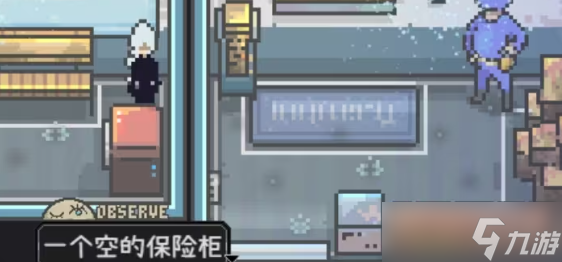 爱氏物语五位数密码是多少 妈妈的箱子密码一览