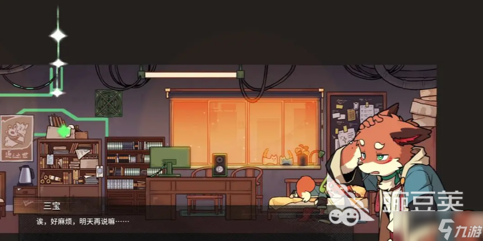 三相奇谈手机能玩吗 <a id='link_pop' class='keyword-tag' href='https://www.9game.cn/sanxiangqitan/'>三相奇谈手机版</a>什么时候上线