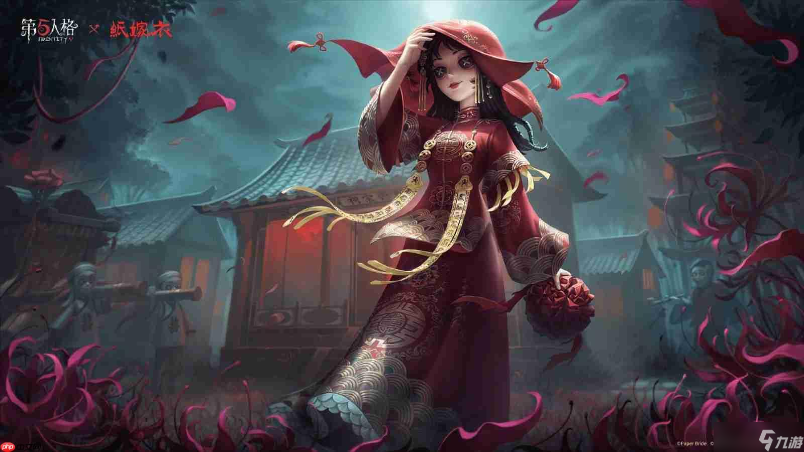 紙嫁衣第五人格聯(lián)動全新開啟 詭夢結(jié)緣新篇章開啟