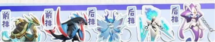 《曙光重临》t0队伍组合攻略