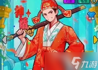 百炼英雄至尊宝隐藏技能强度测评攻略