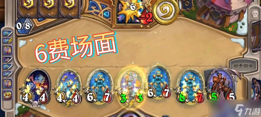 炉石传说邀请传说骑士的正确方法是什么？