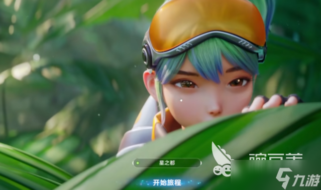 伊莫公测时间介绍 伊莫手游什么时候可以公测