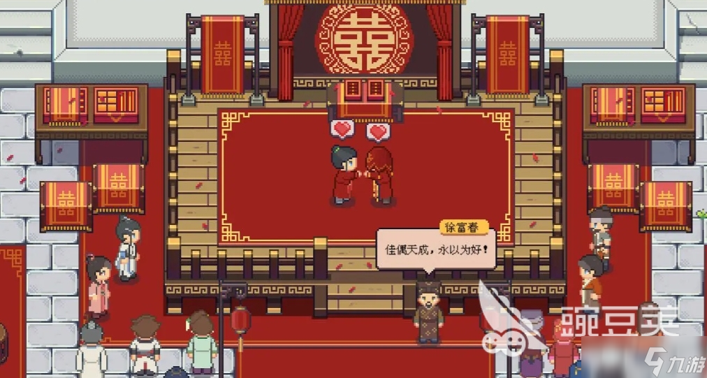 江城创业记攻略对象选谁好 江城创业记手机版NPC好感度提升攻略