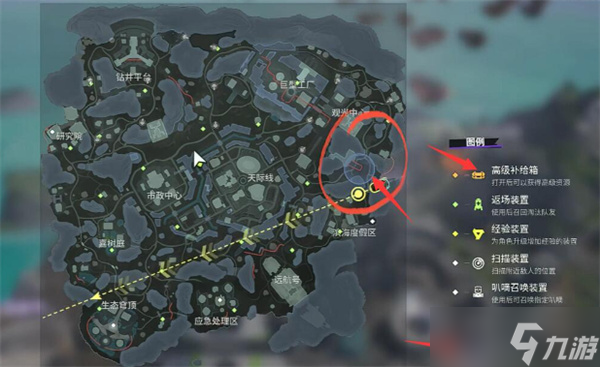 远光84金武器获取方法