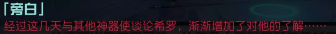 永远的7日之都【玩家投稿/攻略】深渊的步伐全结局攻略