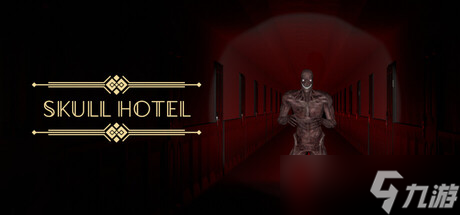 酒店恐怖游戏《Skull Hotel》7月16日在Steam正式发售