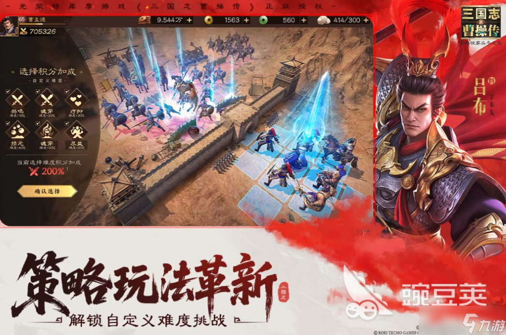人气较高的网游推荐 好玩的网游下载2025