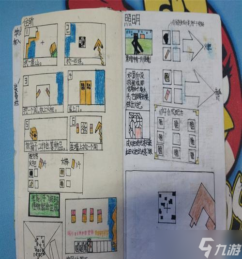 我的世界新手入門指南是什么？