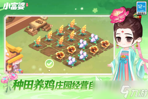 最火的网游排行榜前十名 2025超人气网游下载推荐