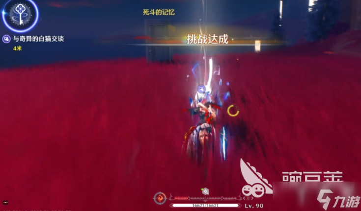 星塔旅人赤霞玩法介绍 星塔旅人炽霞操作指南