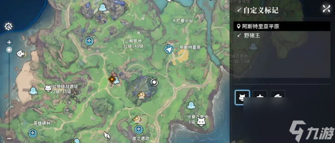 《星痕共鸣》boss位置一览