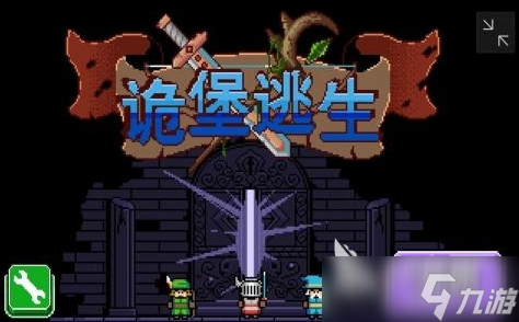 受欢迎的像素slg游戏推荐 2025热门的像素游戏有哪些