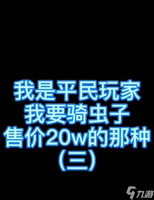 魔獸世界（追溯魔獸世界月光之莢的來歷與詳細打開步驟）