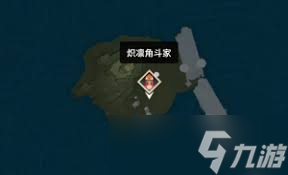 鸣潮七丘特殊怪物在哪