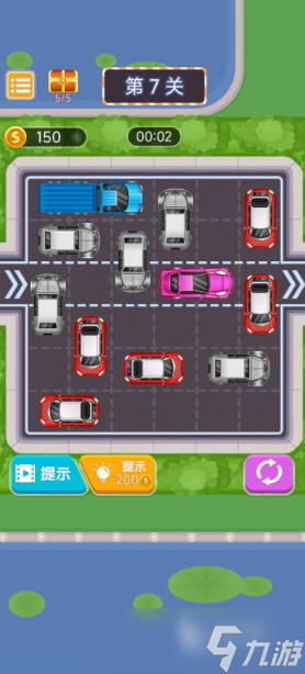 好玩的挪车小游戏推荐2025 最有趣的挪车手游大盘点