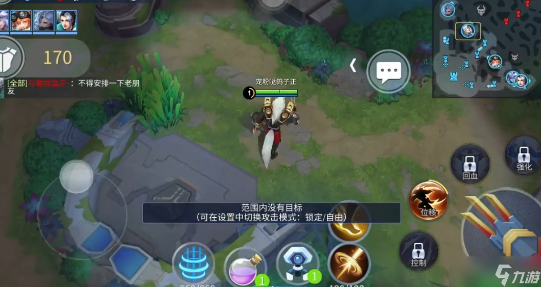 时空召唤狼人尤尔的技能是什么