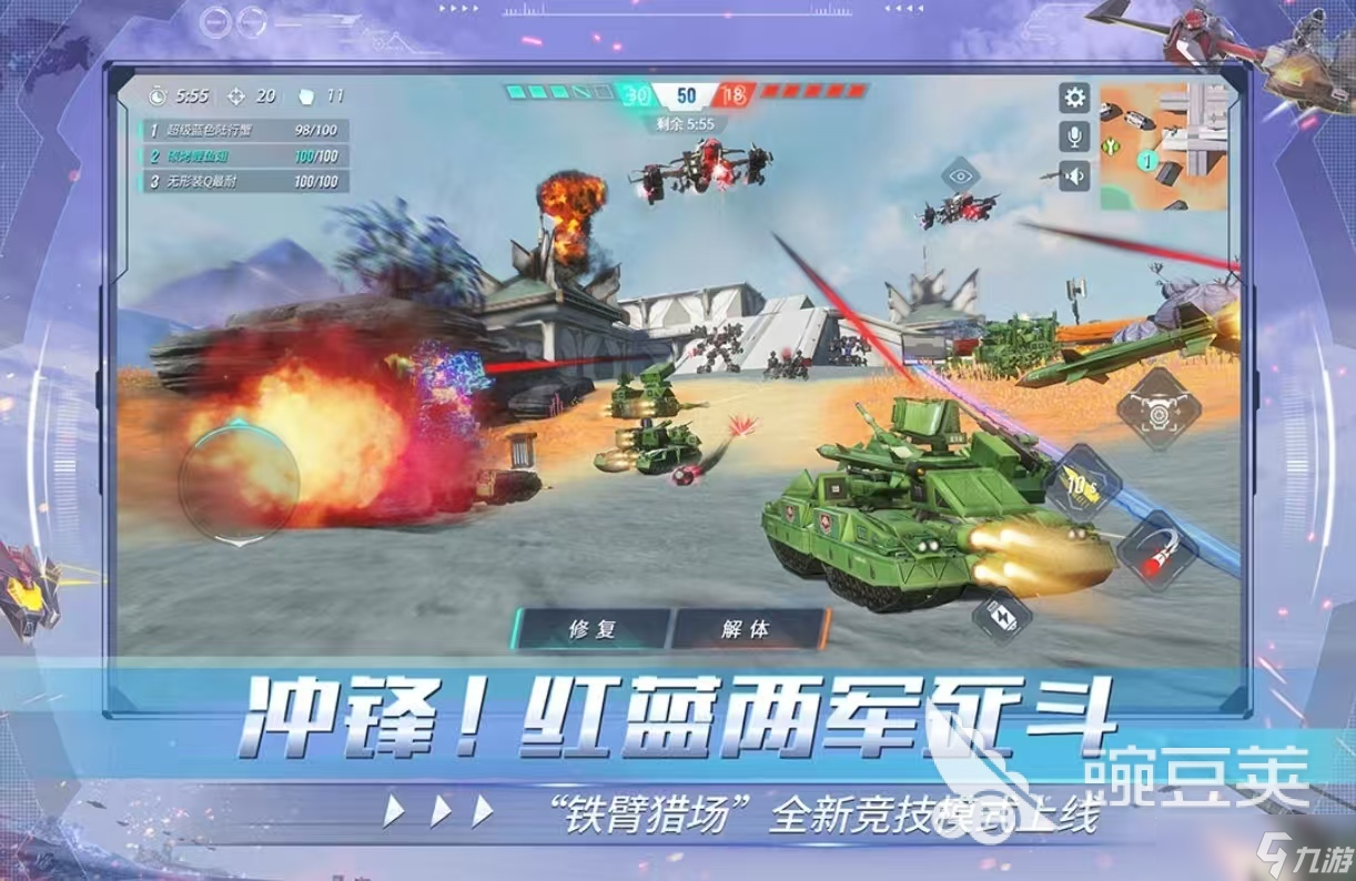 很老的3d第三人称机甲射击游戏是什么 受欢迎的机甲射击游戏大全2025