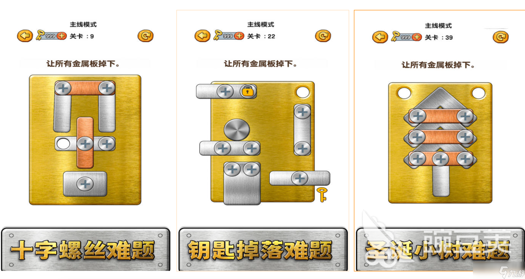 热门的修车游戏有哪些 耐玩的修车手游推荐2025