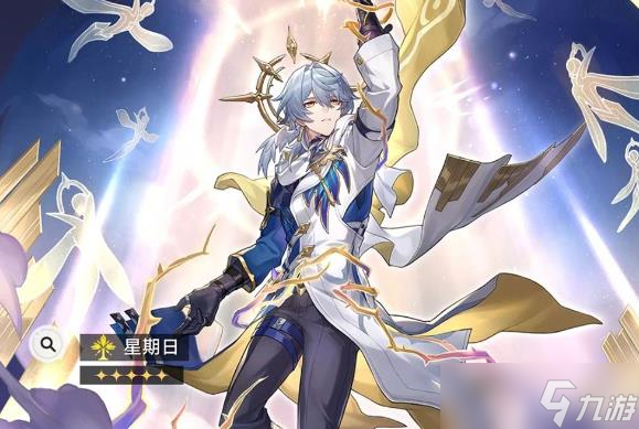 崩坏星穹铁道星期日配装