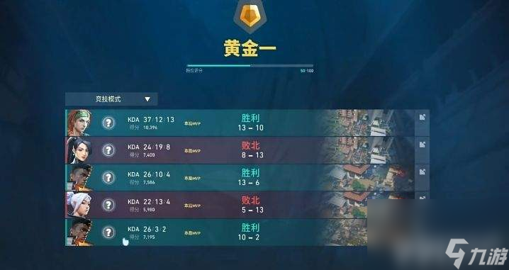 无畏契约源能行动幽影怎么玩 幽影详细介绍