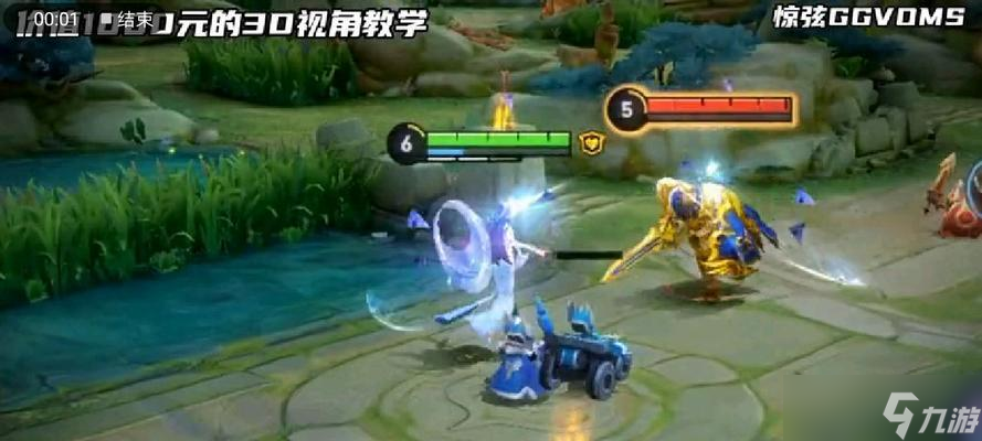 王者荣耀中如何更改3d视角？