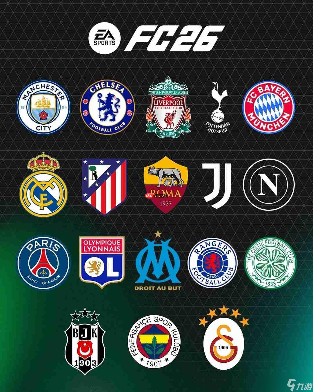 《EA SPORTS FC 26》官宣游戏封面和预告片时间！