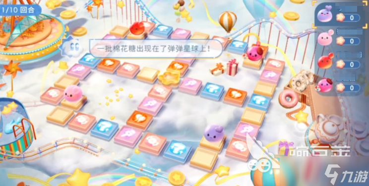 弹弹星球手游怎么切换攻击角色 弹弹星球手游战斗玩法介绍