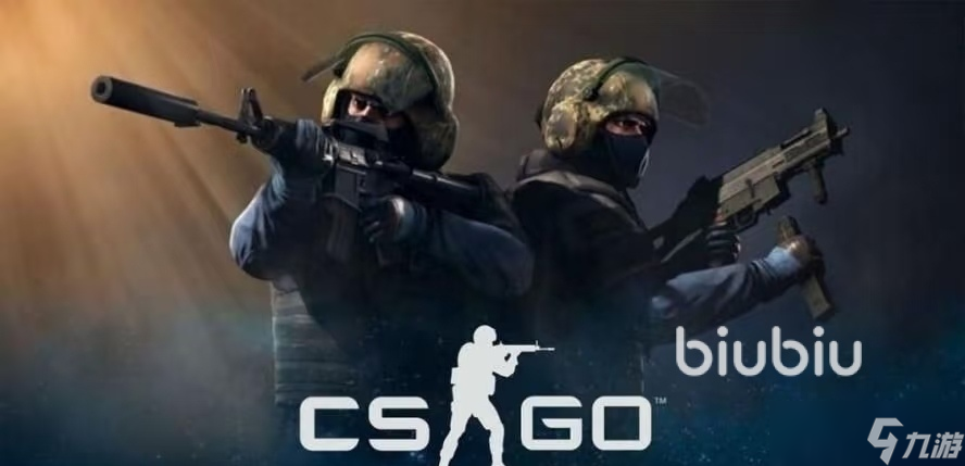 csgo延迟突然很高怎么办 csgo为什么延迟高