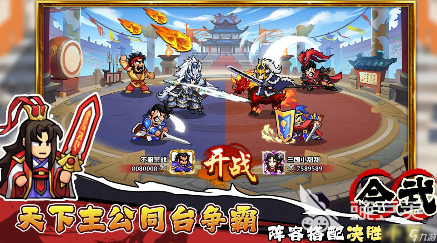 帝国史诗好玩吗 帝国史诗玩法内容详解