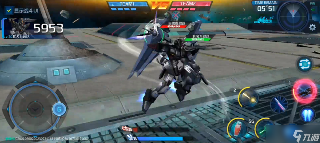 敢达争锋对决1v1打法有什么技巧