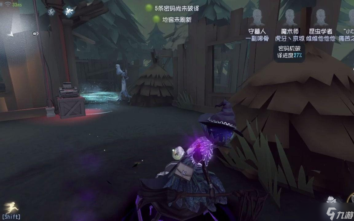 第五人格手游牵制使徒 控场多边形屠夫成为屠皇破局的不二之选