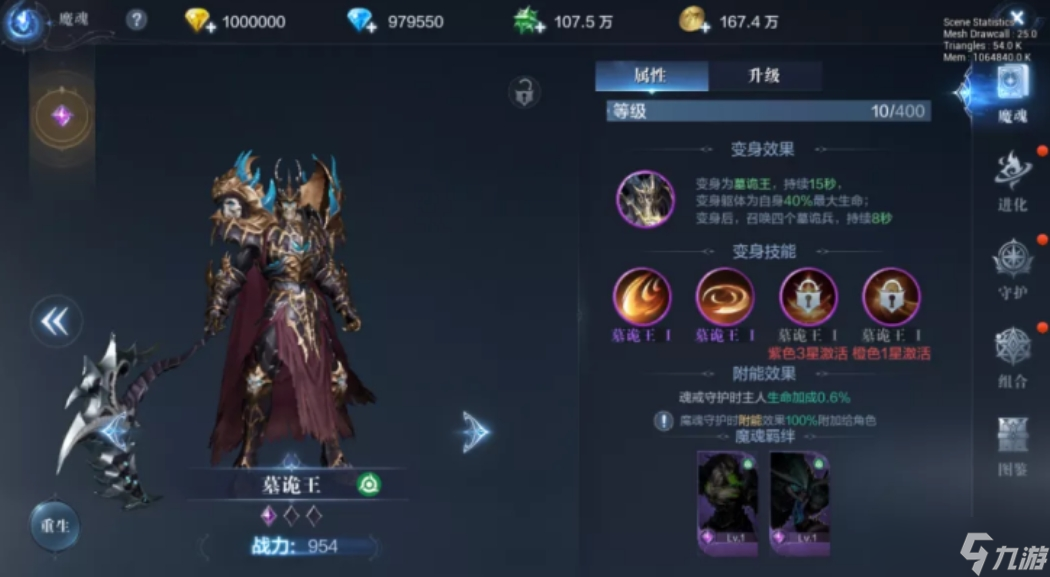 请问全民奇迹精灵派遣券如何获取