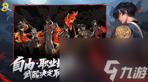 剑灵2不灭者怎么加点