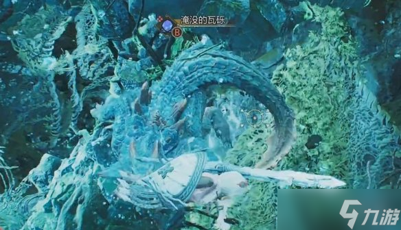 《怪物猎人荒野》海龙打法介绍