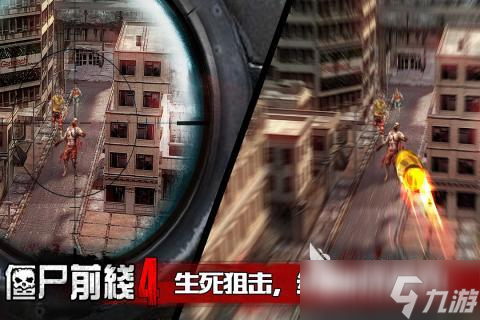 一款比较老的僵尸单机游戏叫什么 打僵尸手游推荐2025