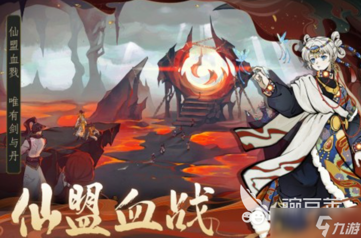 2025十大熱門(mén)網(wǎng)游排行榜 火爆的手游精選集