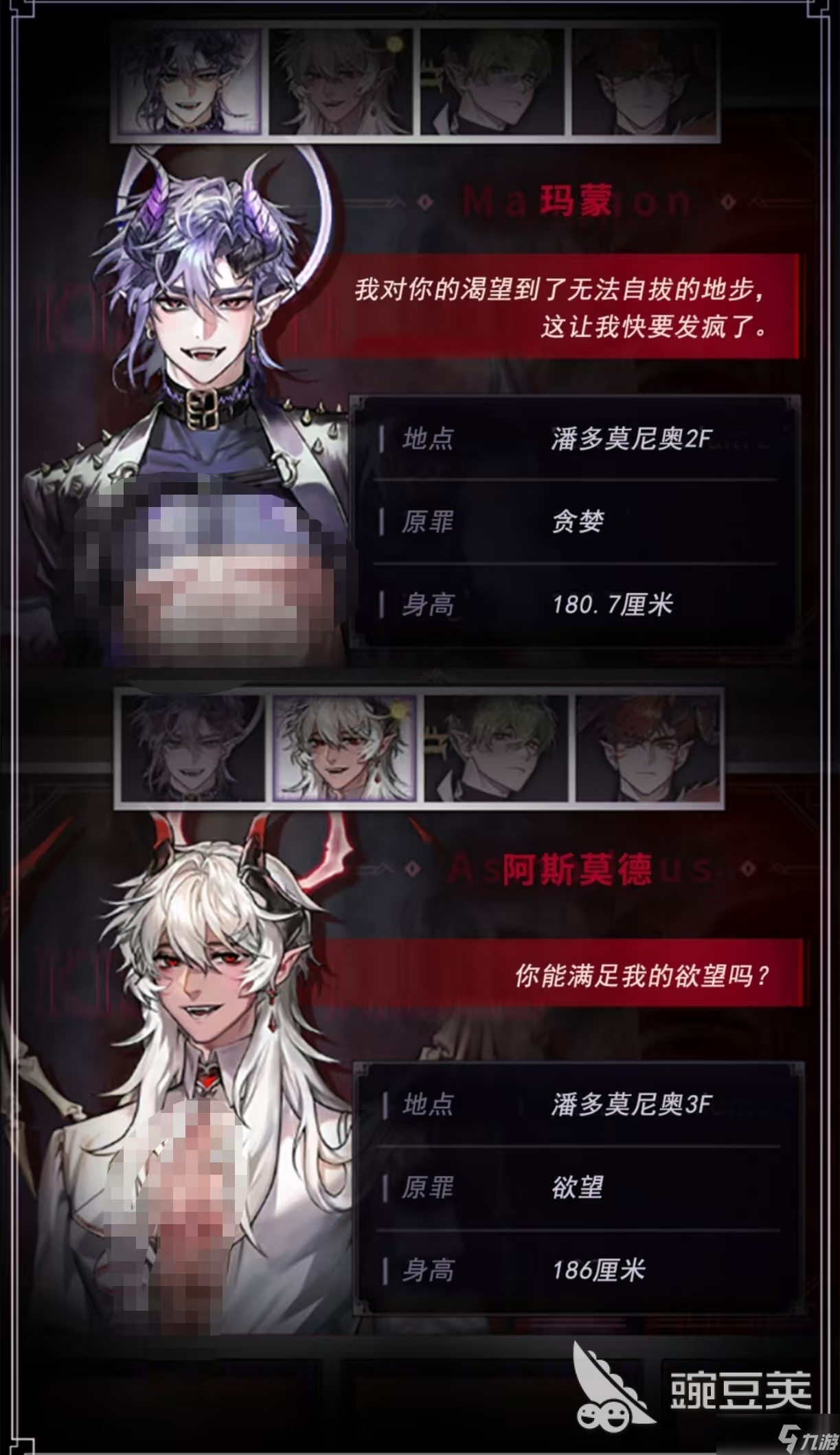 受欢迎的jrpg游戏都有什么 经典好玩的日系角色扮演手游大全2025