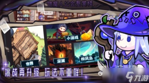 好玩的妹子多的回合制手游大全 2025女角色多的游戏推荐